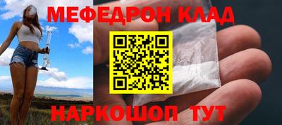 альфа пвп VHQ Свободный