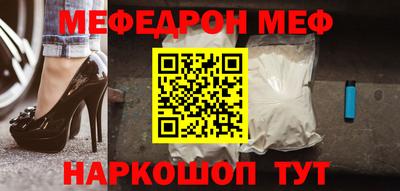 альфа пвп VHQ Свободный
