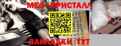 альфа пвп VHQ Свободный