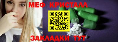 альфа пвп VHQ Свободный
