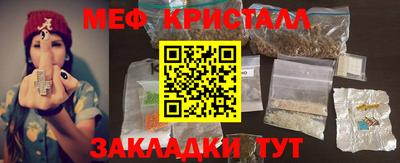 альфа пвп VHQ Свободный