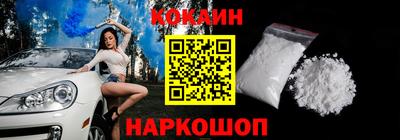 альфа пвп VHQ Свободный