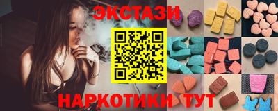 альфа пвп VHQ Свободный