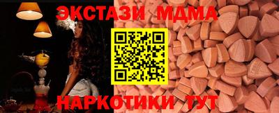 альфа пвп VHQ Свободный