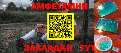 каннабис Севастополь