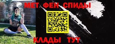 альфа пвп VHQ Свободный