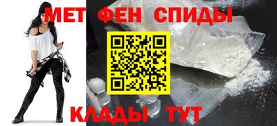 каннабис Севастополь