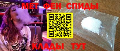 каннабис Севастополь