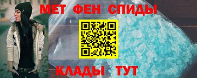 каннабис Севастополь
