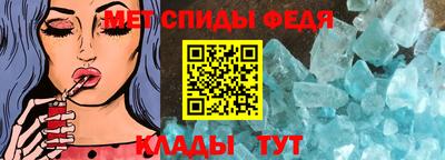 альфа пвп VHQ Свободный
