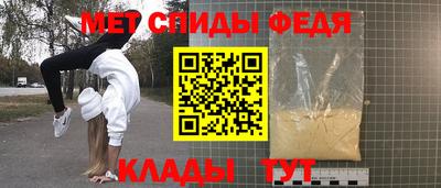 каннабис Северобайкальск