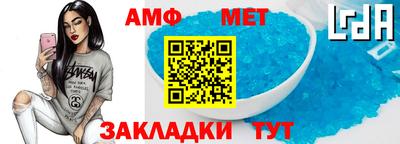 каннабис Северобайкальск