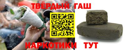 альфа пвп VHQ Свободный