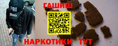 альфа пвп VHQ Свободный
