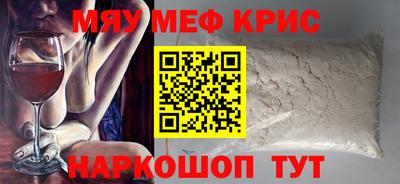 каннабис Северобайкальск