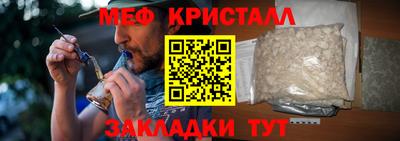 альфа пвп VHQ Свободный